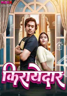 Kirayedaar | Season 02